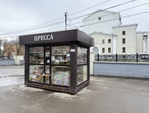 Рассылка рекламы в киосках газет