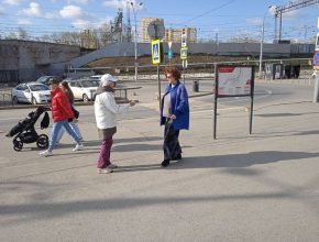 Раздача эппендорфов