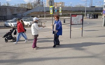 Раздача эппендорфов