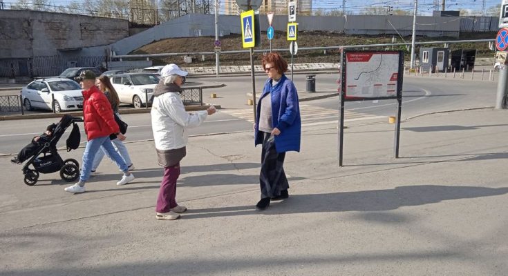 Раздача эппендорфов
