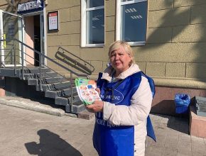 Промо-акция для аптеки Фармаимпекс