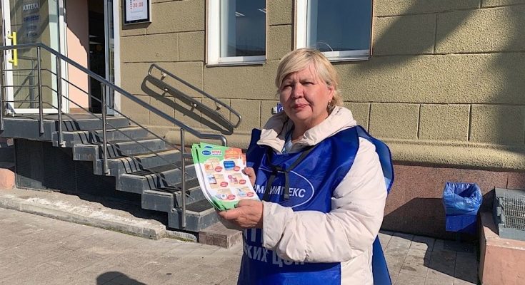 Промо-акция для аптеки Фармаимпекс