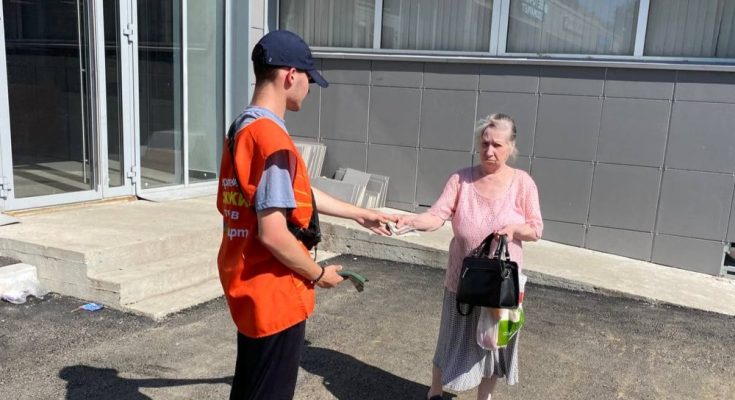 Раздаем листовки от магазинов Галамарт в Перми