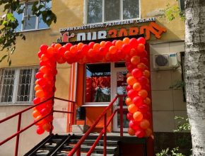 Оформление воздушными шарами