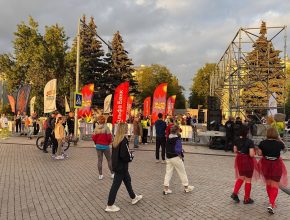 Осенняя реклама в Перми 2025