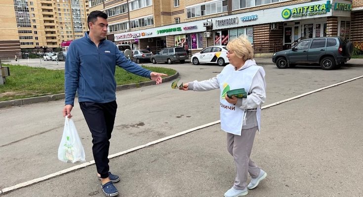 Промо акция Дороничи в Перми