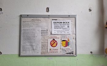 Расклейка листовок в Пермском крае