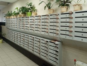 Почтовая рассылка Пермь 2025