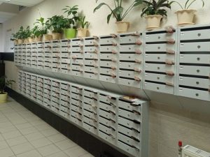 Почтовая рассылка Пермь 2025