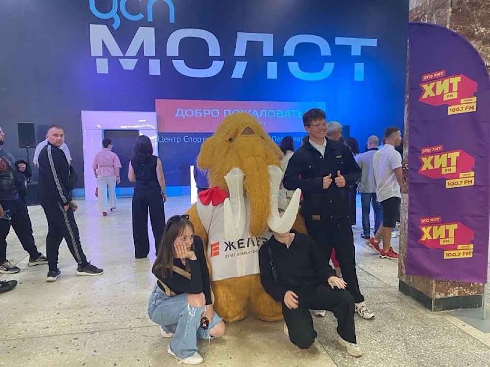 Центр спортивной подготовки Молот в Перми