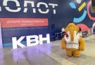 Центр спортивной подготовки Молот в Перми