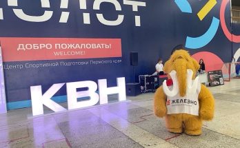 Центр спортивной подготовки Молот в Перми