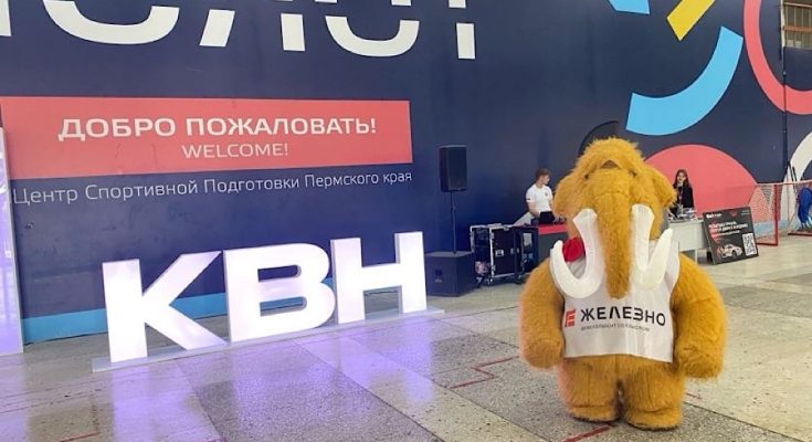 Центр спортивной подготовки Молот в Перми