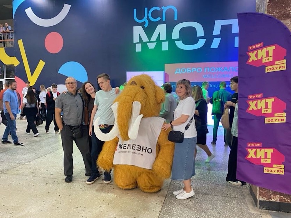 Центр спортивной подготовки Молот в Перми