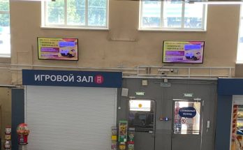 Видеореклама на автовокзале Перми