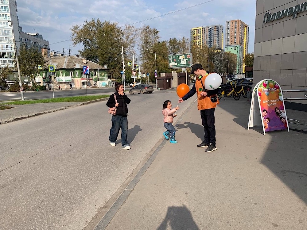 Открытие аптеки Живика в Перми