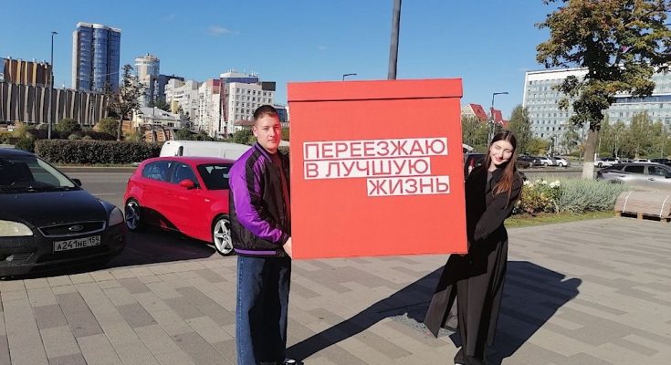 Переезжаем в лучшую жизнь с застройщиком Железно