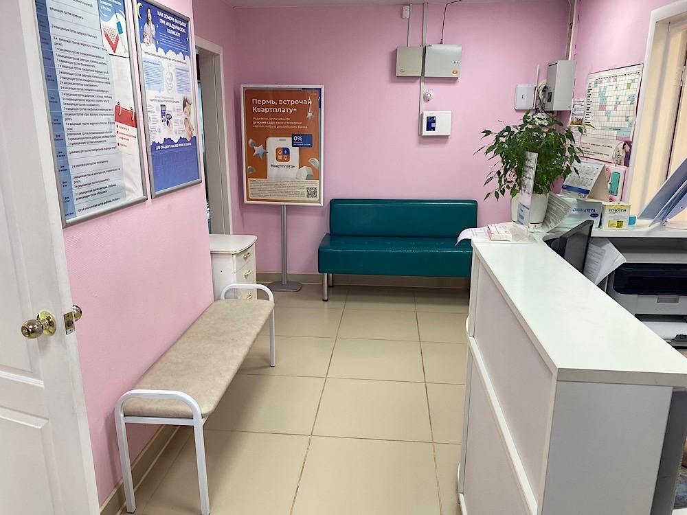 Indoor реклама в частных медицинских центрах Перми