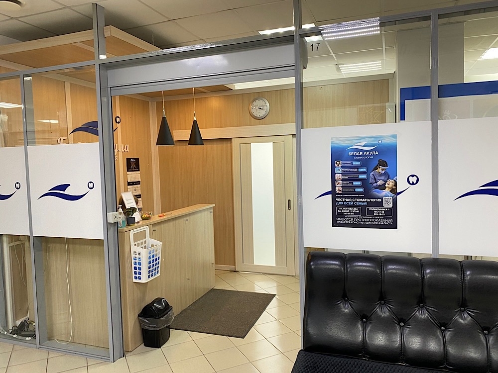 Indoor реклама в частных медицинских центрах Перми