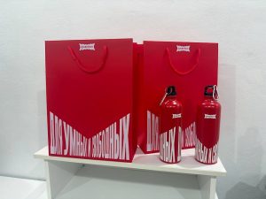 Брендированные сувениры для Альфа банка