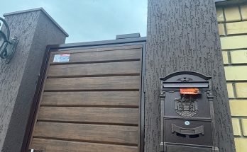 Рассылка в частном секторе Перми