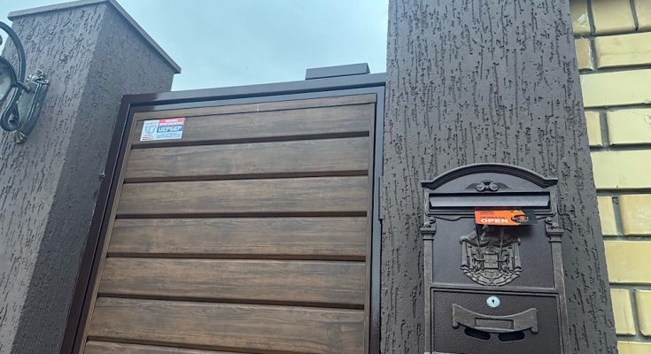 Рассылка в частном секторе Перми