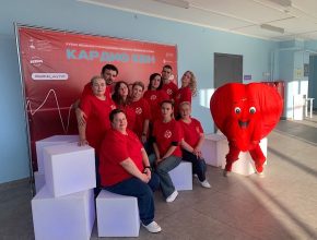 Кардио КВН Пермь 2025