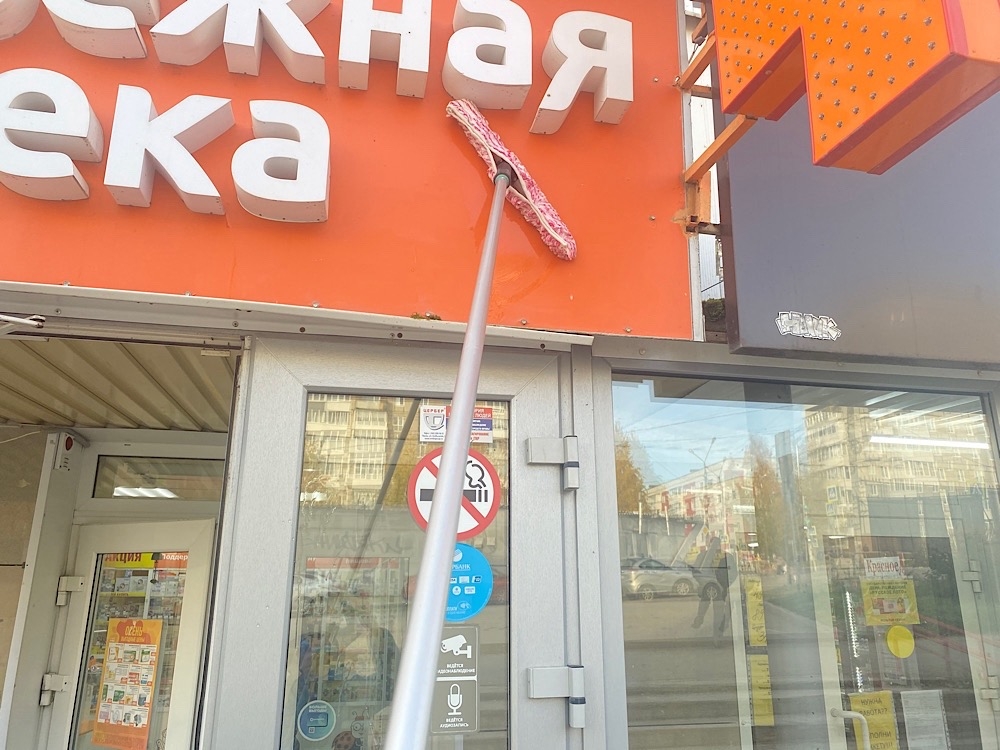 Клининг наружной рекламы в Перми