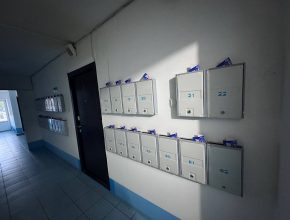 Рассылка листовок Кисмараули