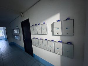 Рассылка листовок Кисмараули