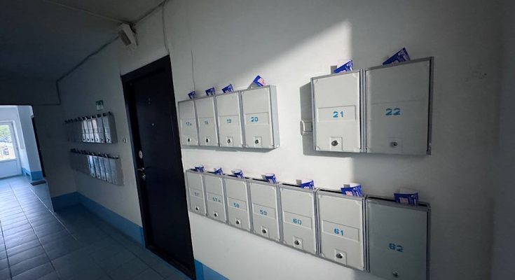 Рассылка листовок Кисмараули