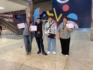 Замер трафика УДС Молот Пермь