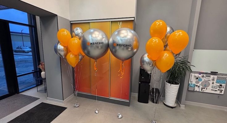 Гелиевые шары для компании Железно