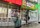 Праздничное открытие двух аптек