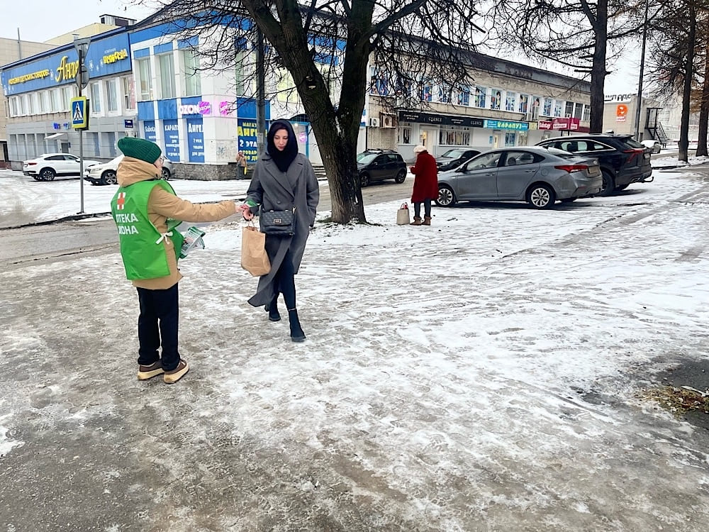 Открытие аптеки Экона в Березниках
