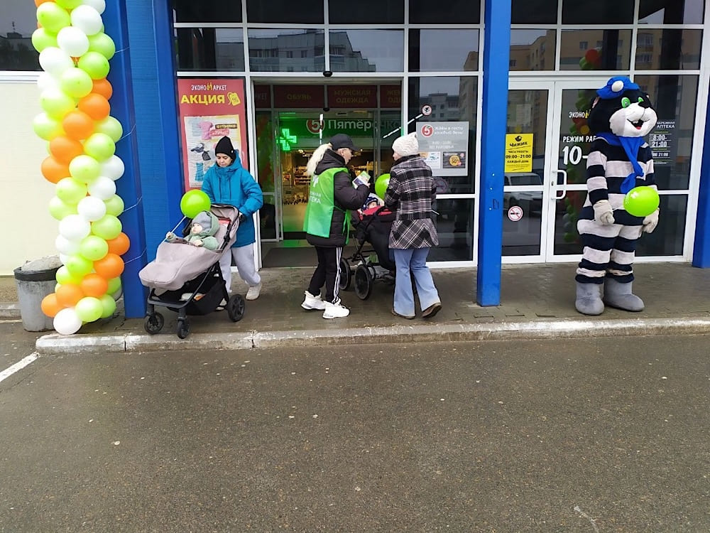 Открытие аптеки Бережная в Чайковском