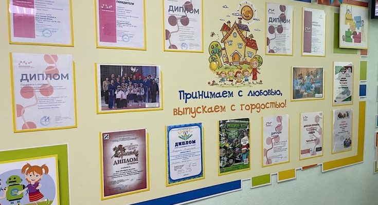 Реклама в детских садах Перми