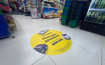 Напольные стикеры такси Максим в Перми