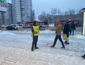 Раздача листовок Такси Максим