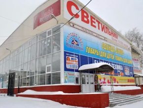 Торговый центр Чкаловский в Перми