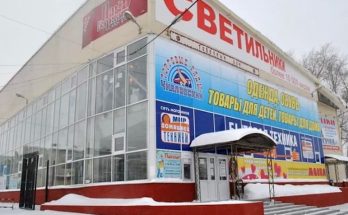 Торговый центр Чкаловский в Перми