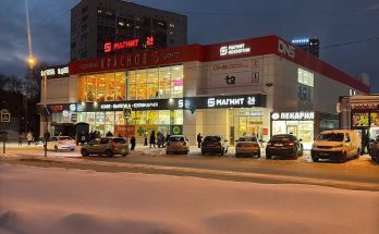 ТЦ Красновъ Пермь