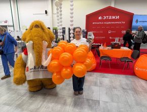 Железно на Экспо Пермь