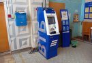 Брендируем банкоматы в Перми