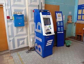 Брендируем банкоматы в Перми