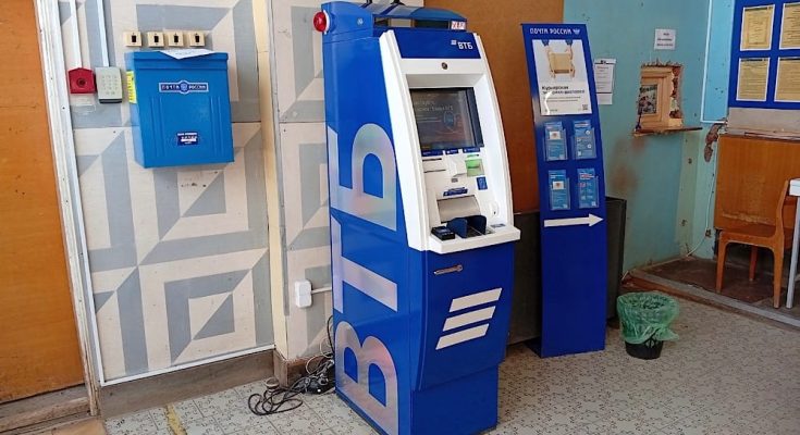 Брендируем банкоматы в Перми