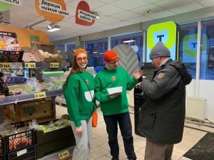 Рекламируем карту Апельсин