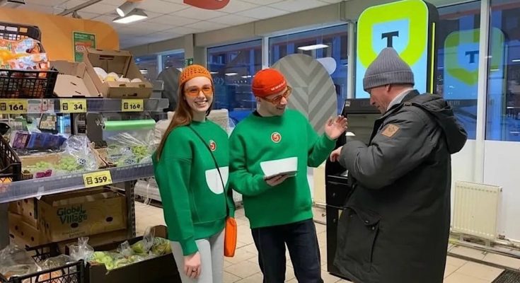 Рекламируем карту Апельсин