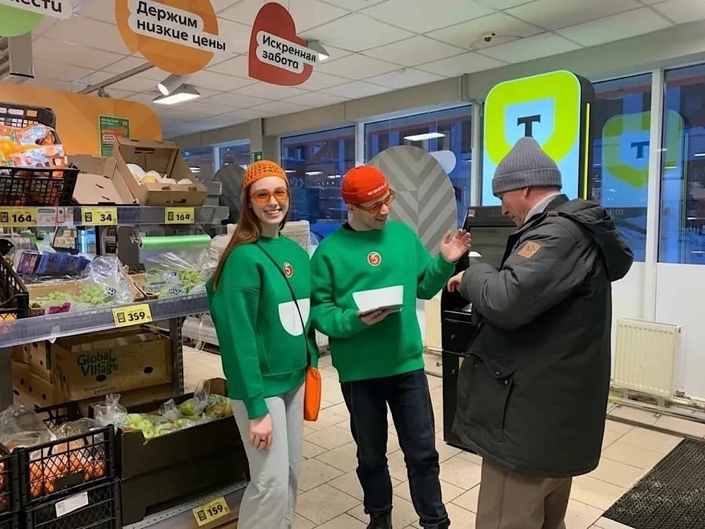 Рекламируем карту Апельсин