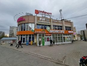 ТЦ Добрыня в Перми